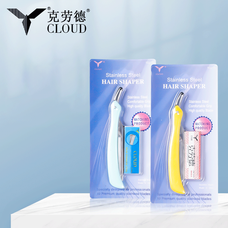 Bộ dao cạo 77 lưỡi bằng thép không gỉ có tay cầm thoải mái