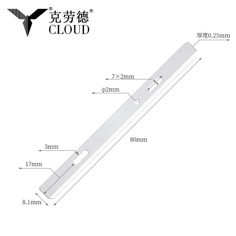 Lưỡi dao cạo phẫu thuật y tế