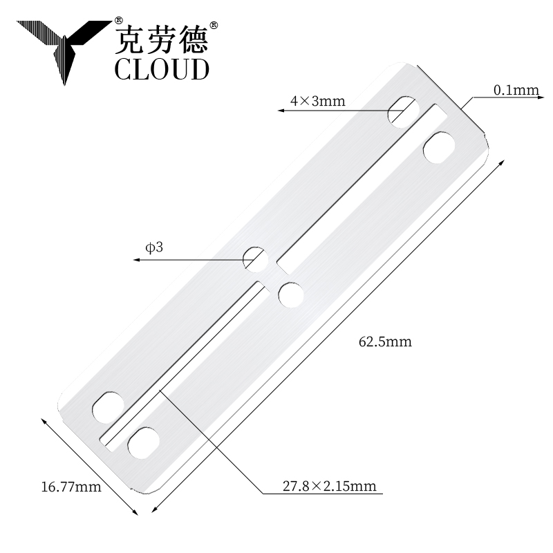 Lưỡi dao cạo hai mặt cỡ lớn 77