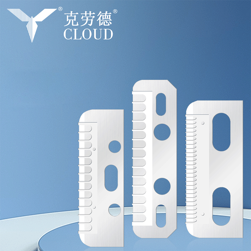 Lưỡi dao cạo lông mày mượt mà đa chức năng