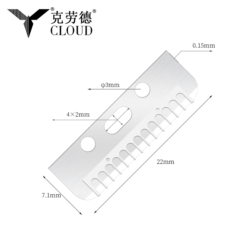 Lưỡi dao cạo lông mày mượt mà đa chức năng