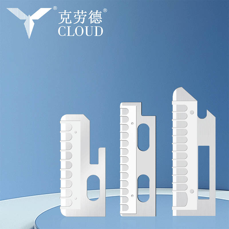 Lưỡi dao định hình lông mày bằng thép không gỉ sắc nét chính xác