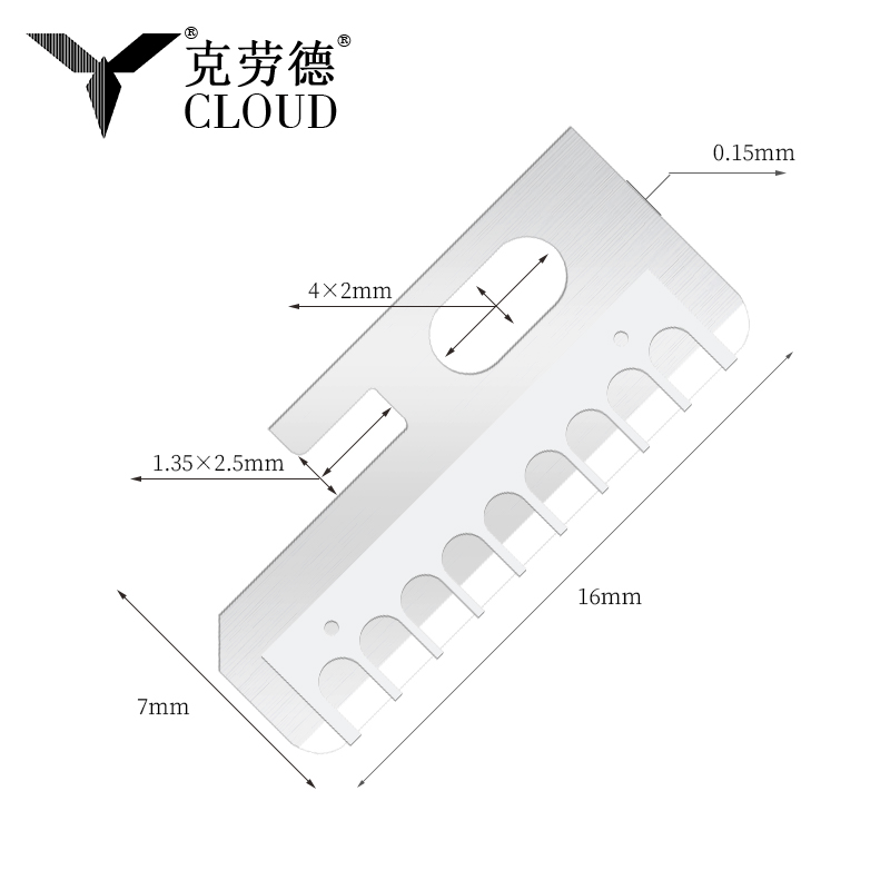 Lưỡi dao định hình lông mày bằng thép không gỉ sắc nét chính xác