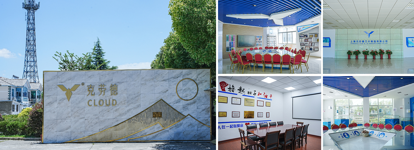 Công ty TNHH Sản xuất Cloud Blade Thượng Hải